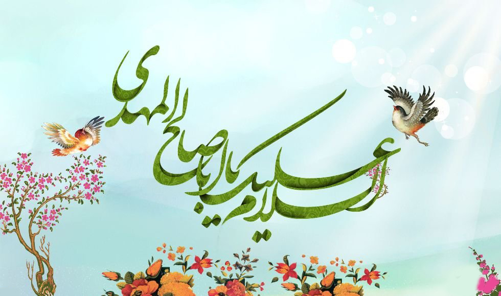 ۱۵۲۵۱۶۵۴۶۲_۴۰۶۹۹_۲۵۷۰۳۸۲۰۵۲_۲۴۰۰_۱۴۱۸ ۱۵۲۵۱۶۵۴۶۲_۴۰۶۹۹_۲۵۷۰۳۸۲۰۵۲_۲۴۰۰_۱۴۱۸