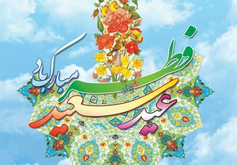 ۱۳۹۸۰۳۱۲۱۰۲۹۰۵۵۷۶۱۷۵۶۹۴۹۴ ۱۳۹۸۰۳۱۲۱۰۲۹۰۵۵۷۶۱۷۵۶۹۴۹۴