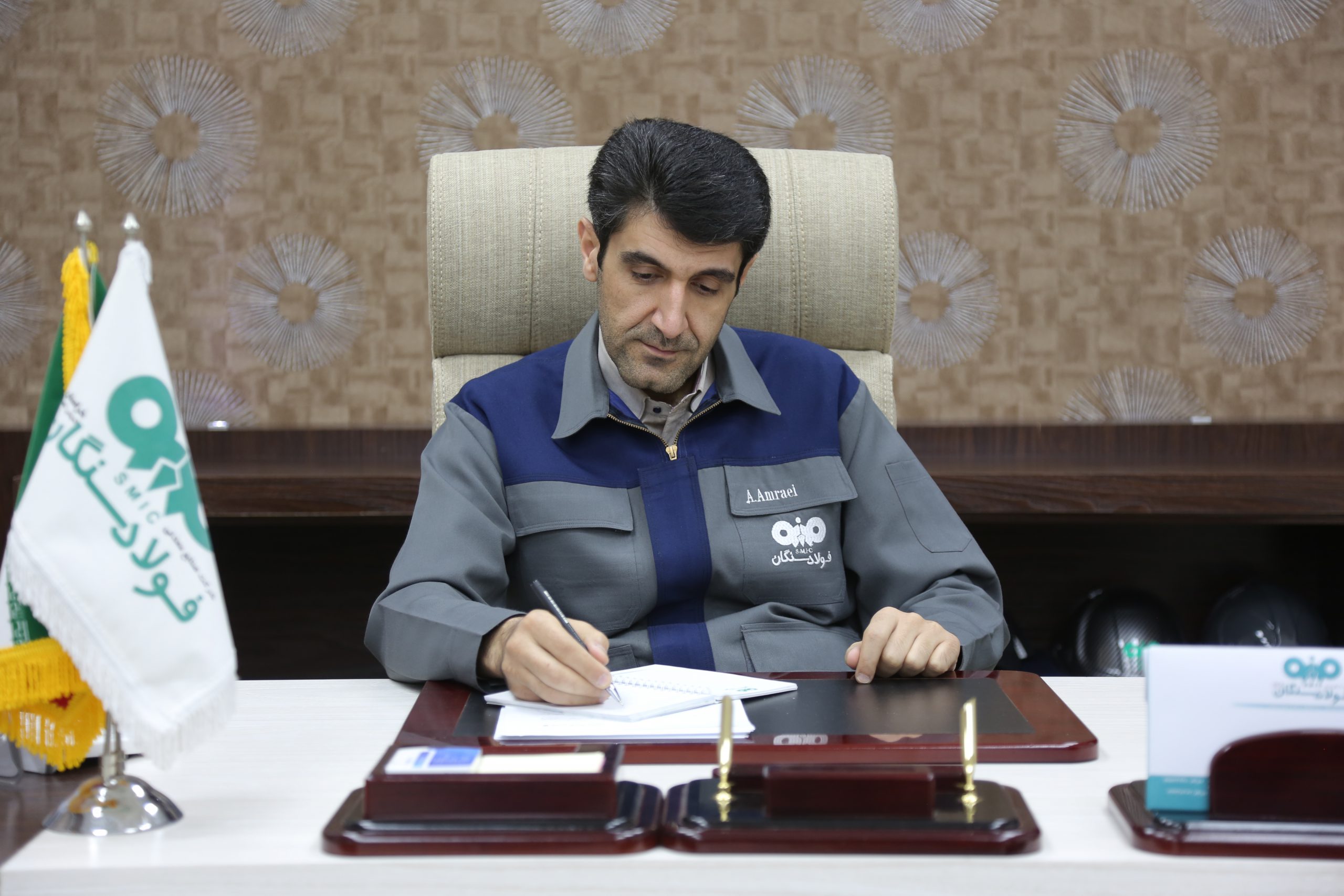 ABCD7695 ( جذب نیروی انسانی تحت نظارت شرکت صنایع معدنی فولاد سنگان خراسان)