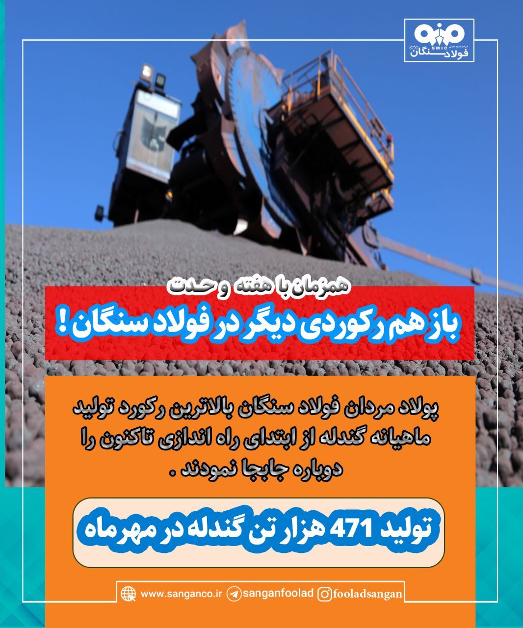 WhatsApp Image 2021-10-25 at 15.26.26 WhatsApp Image 2021-10-25 at 15.26.26